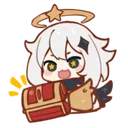 Icon_Emoji_002_Paimon_Ship_out21 Discord Emoji