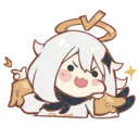 Icon_Emoji_006_Paimon_Too_easy21 Discord Emoji