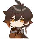 Icon_Emoji_035_Zhongli_Thinking Discord Emoji