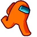 AMONGUS Discord Emoji