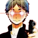 GUN GUN