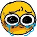emojiwtf