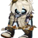 susset Discord Emoji