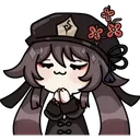 Hutaopray HuTaoPray Discord Emoji