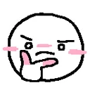msp_think