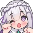 Emilianya Discord Emoji