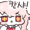 NatsuChomp