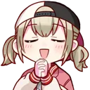 kohaneswoon