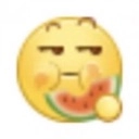 sideeye Discord emoji