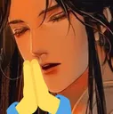 XielianPray