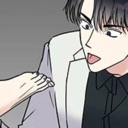 anim_lick_foot Discord emoji