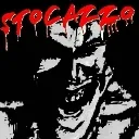 stocazzo