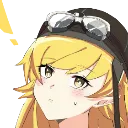 ShinobuExclamation ShinobuExclamation