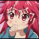 Nekotina Discord Emoji