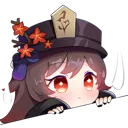 HuTaoPeek Discord Emoji