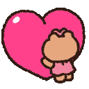 squishyheart