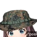 peek peek