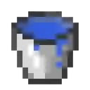 waterremovebgpreview Discord Emoji