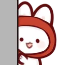 Peek