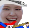 aroseguitar