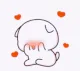 shyblush