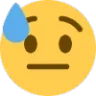 nt_uh