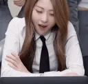 yunjindone