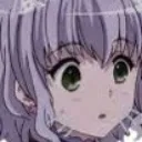 huh