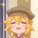 Senko