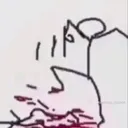 STOMP STOMP