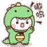 rawrcute