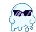 tgk_ghostdance Discord emoji