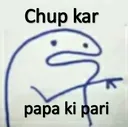 Chuphuja