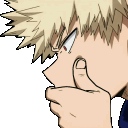 BakuHmm Discord Emoji