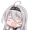 paperyawn