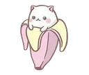 Bananacat bananacat Discord Emoji