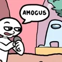 AMOGUS Discord Emoji