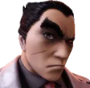 NoDevilGene
