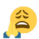 sus Discord Emoji