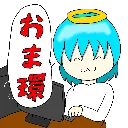 P02_your_pc_no_mondai