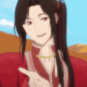 huacheng_haha Discord Emoji