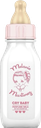 8perfume Discord emoji