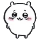 uuu