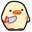 duckKnife