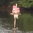 exorcism exorcism