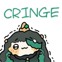 QuCringe