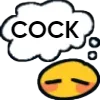 COCK