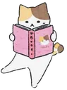 kittybook Discord Emoji