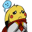 papychusadbean