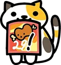 cat_snack Discord Emoji